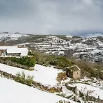 Casa rural Casa Adofreire *